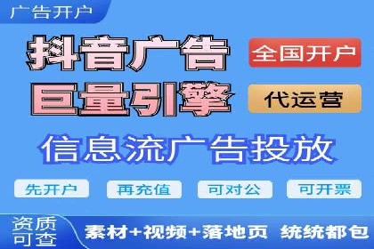 百度推广运营实战经验分享：成功案例盘点